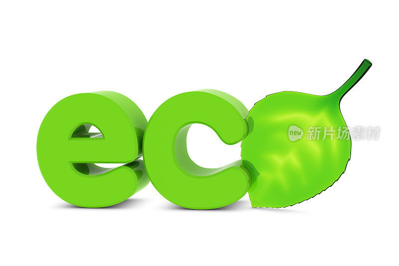 “Eco”和“Leaf”