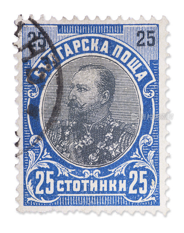 老式保加利亚邮票-沙皇费迪南德