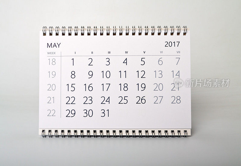 五月日历表。2007年的日历。