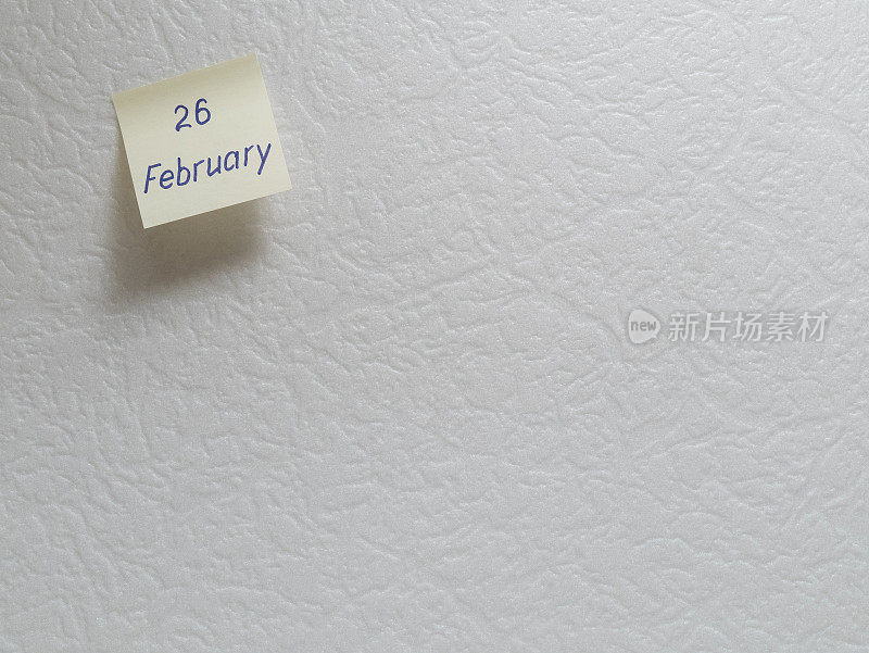 2月26日，日历日期贴