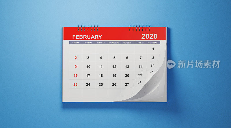2020年2月蓝色背景日历