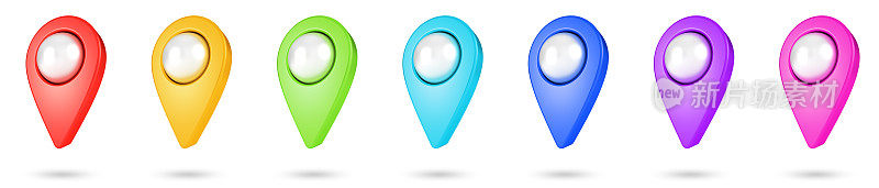 多色地图指针设置隔离在白色背景。销地图图标。全球定位系统(GPS)标记的地方。位置的象征。