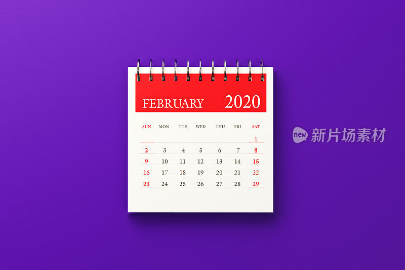 2020年2月紫色背景日历