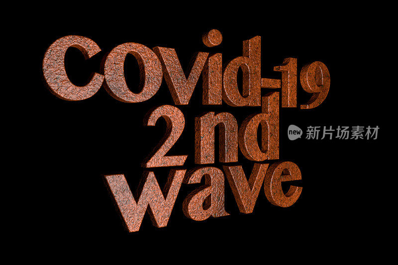 COVID-19冠状病毒第二波