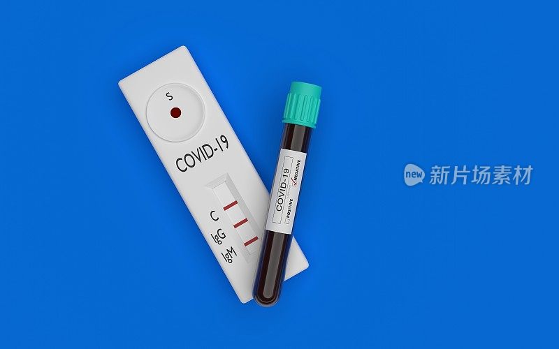 COVID-19冠状病毒试管和检测试剂盒蓝色阴性