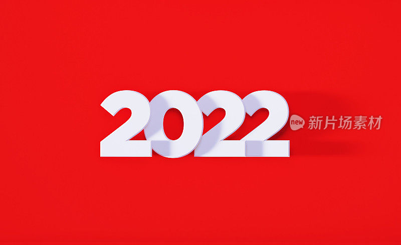 白色2022坐在红色背景上