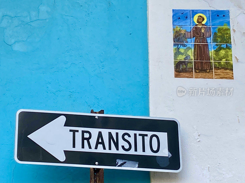 波多黎各，圣胡安，老城