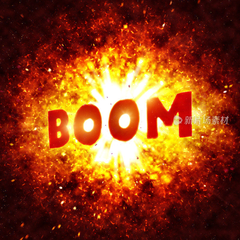 BOOM这个词从炽热的爆炸中爆发出来