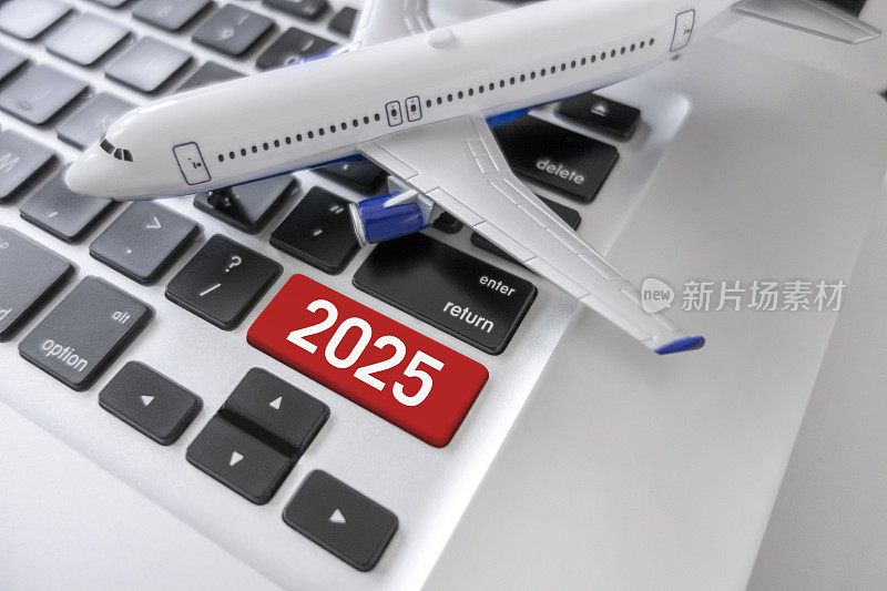网上预订2025年的机票