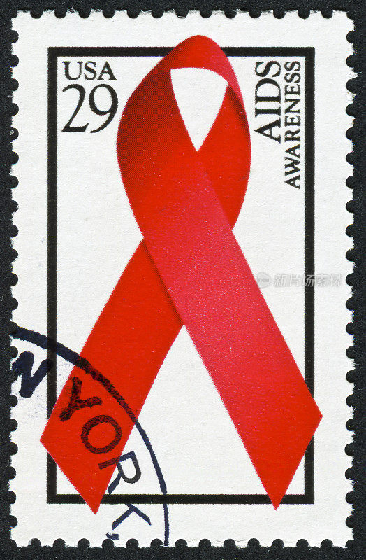 艾滋病宣传邮票
