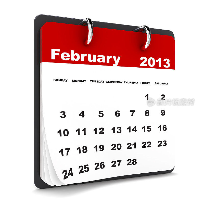 2013年2月——日历系列
