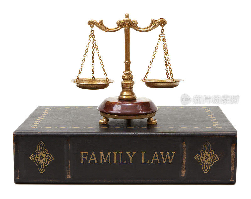 家庭法