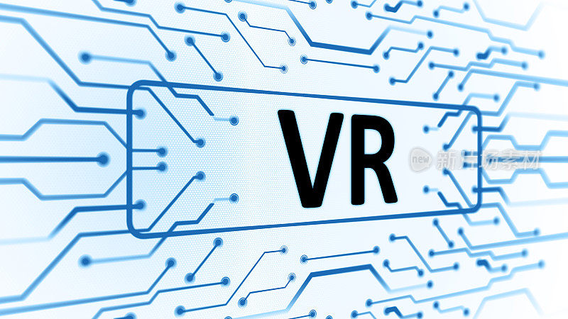 VR虚拟现实技术概念