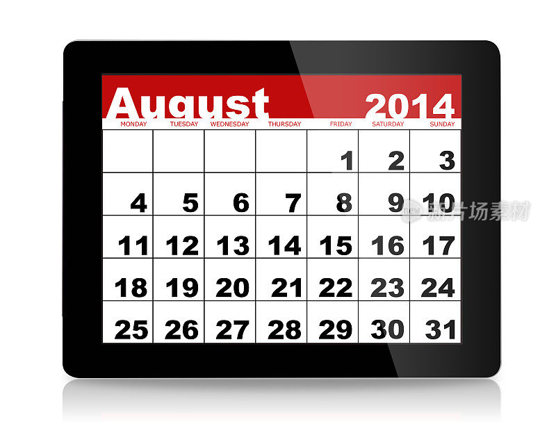 2014年8月平板电脑日历