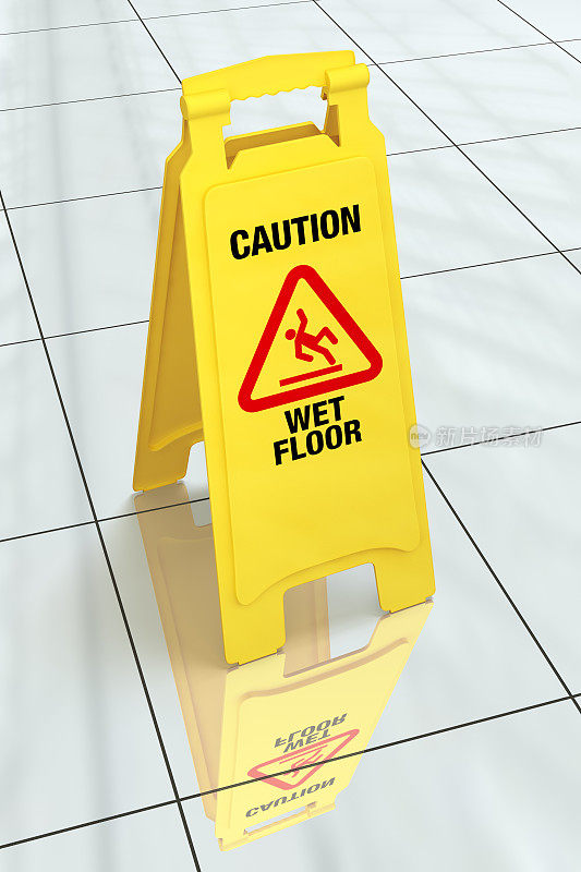 “小心-地板湿滑”的标志