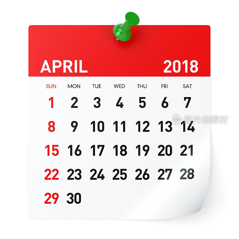 2018年4月-日历
