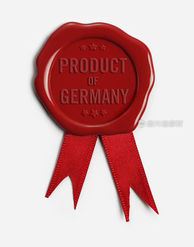 德国的产品