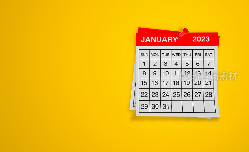 2023年1月日历，黄色背景