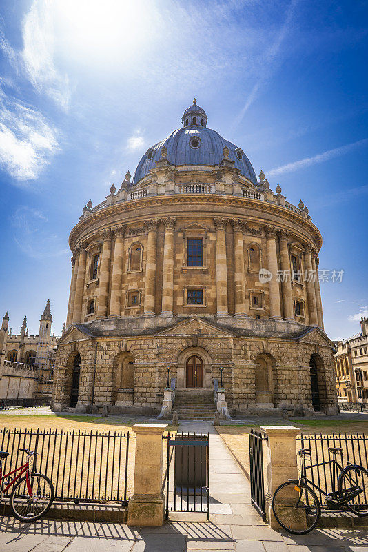 位于英国牛津大学的牛津拉德克利夫科学图书馆