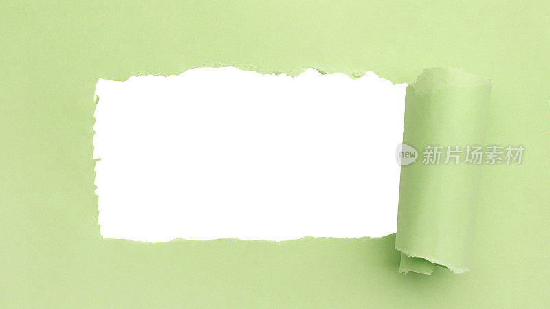 绿色纸框架，撕纸与空间，白色背景文字显示。留白给你留言。广告文案空间