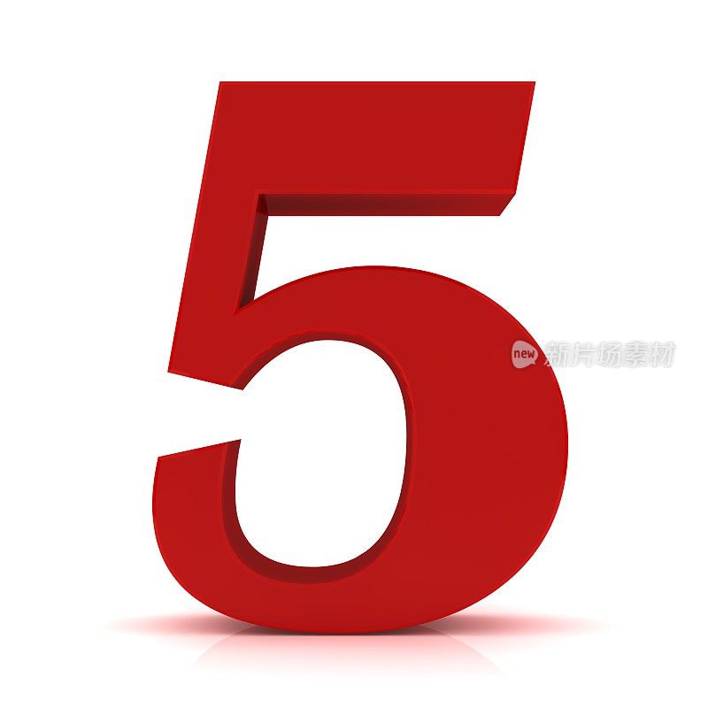 5五个红色数字符号数字3d渲染图形插图隔离在白色背景高分辨率的业务和打印