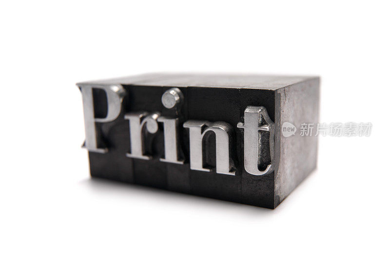 字打印-印刷块
