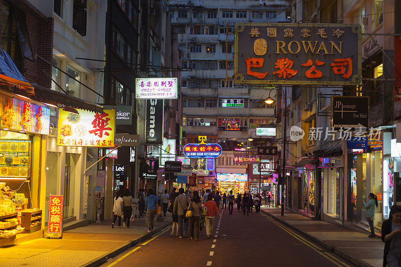 香港霓虹街