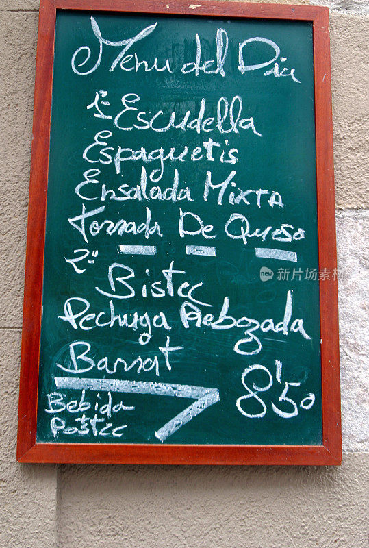 西班牙菜单西班牙巴塞罗那