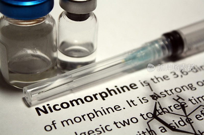 Nicomorphine阿片类药物