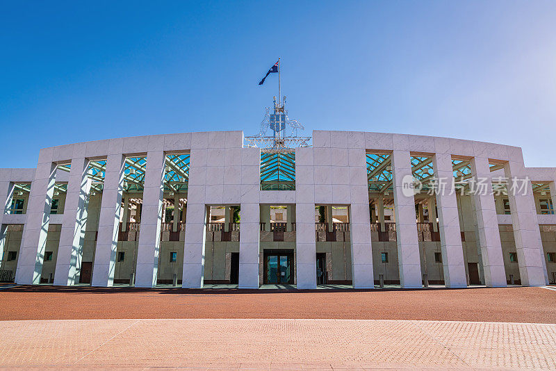 堪培拉澳大利亚议会大厦澳大利亚