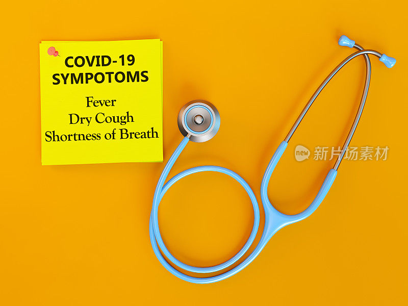 COVID-19症状与听诊器
