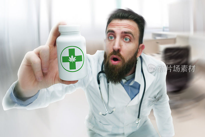 医生用医用大麻大麻瓶