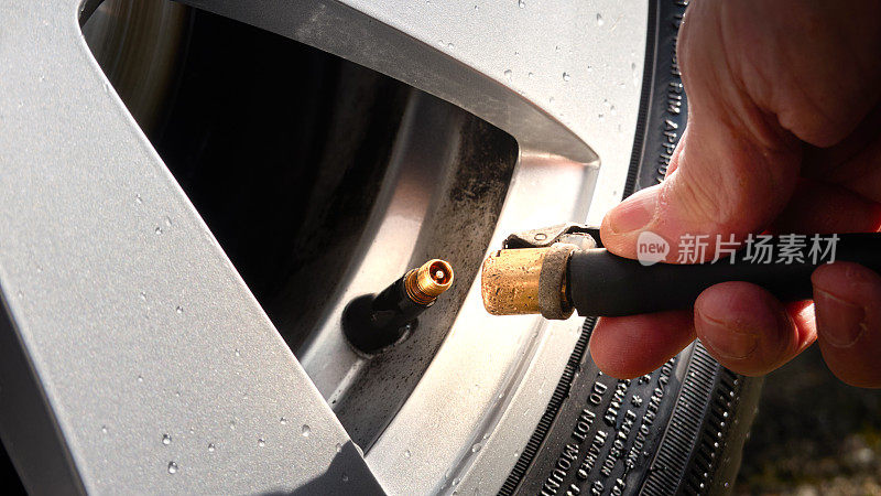 检查轮胎气压-加油