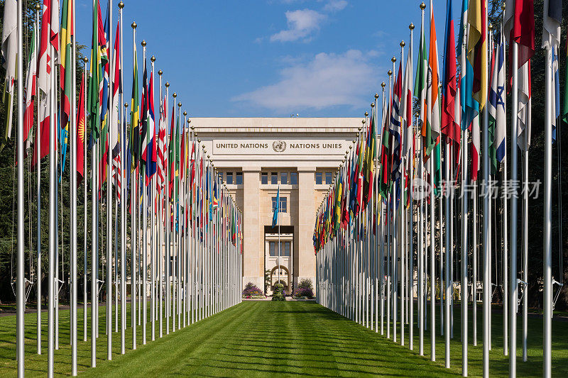 日内瓦的联合国总部
