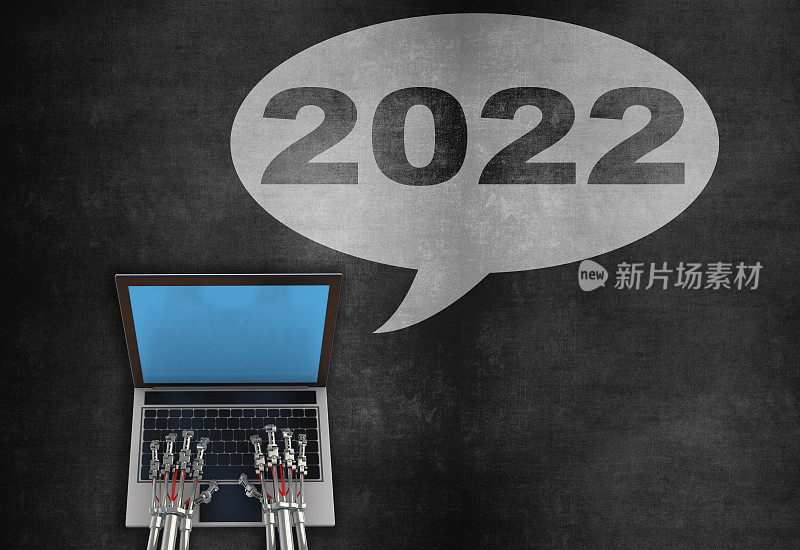 2022黑板上的文字