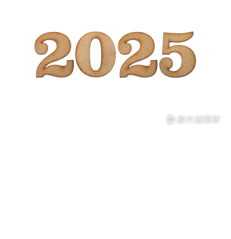 新年快乐2025木制字母-白色背景