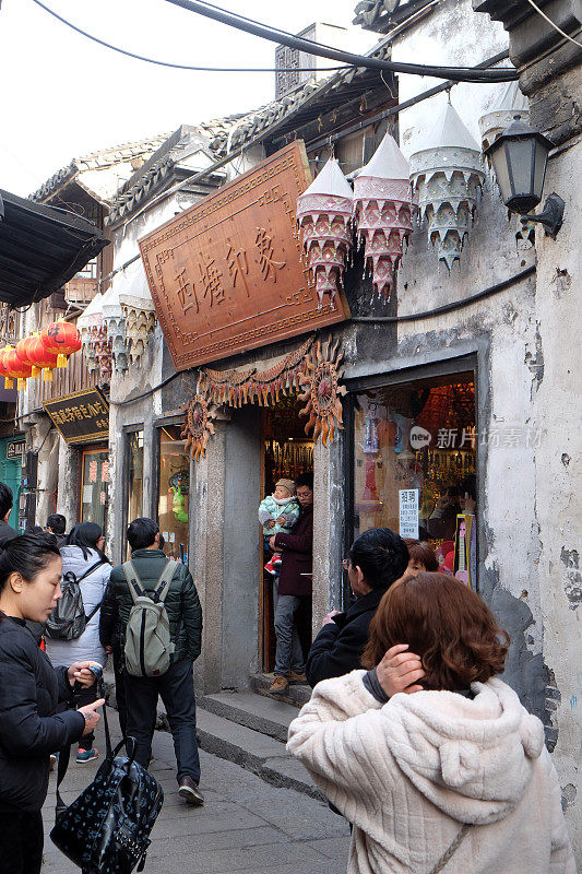 中国水乡西塘。它是中国浙江省六大旅游古镇之一。