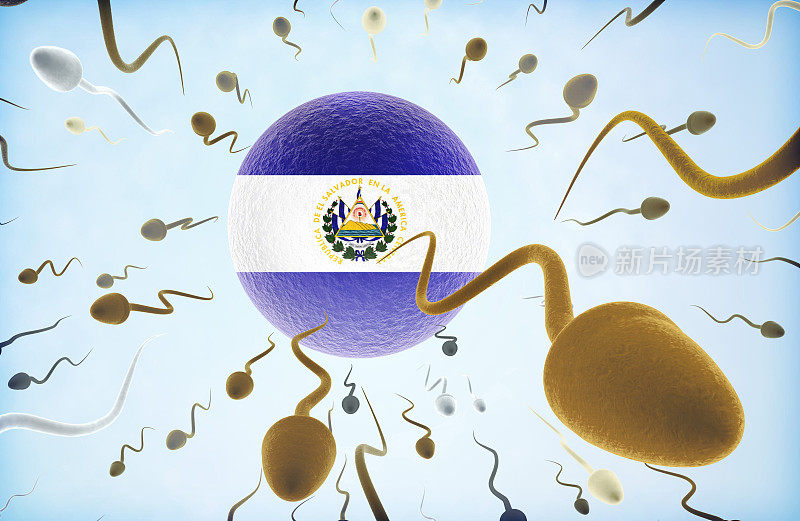 移民的3D插图概念:精子游离萨尔瓦多(系列)