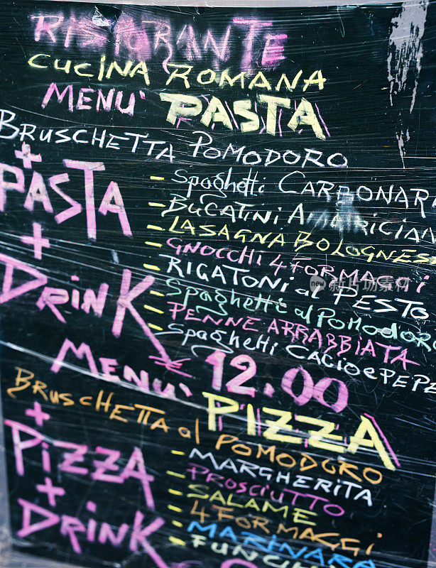 菜单在意大利