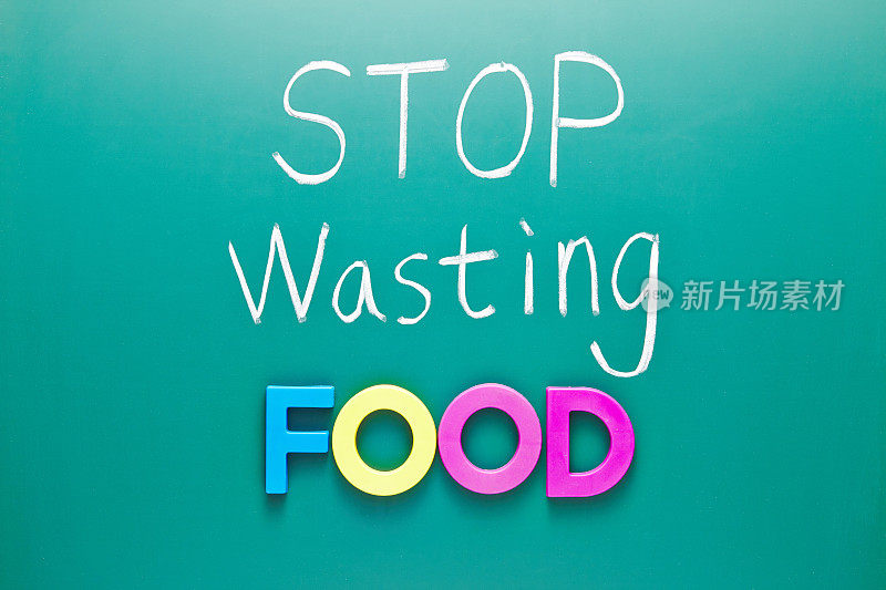停止浪费食物的概念，丰富多彩的文字