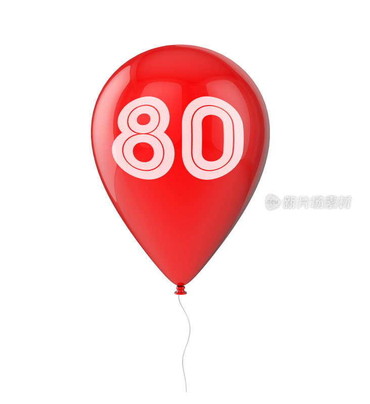 80岁生日气球