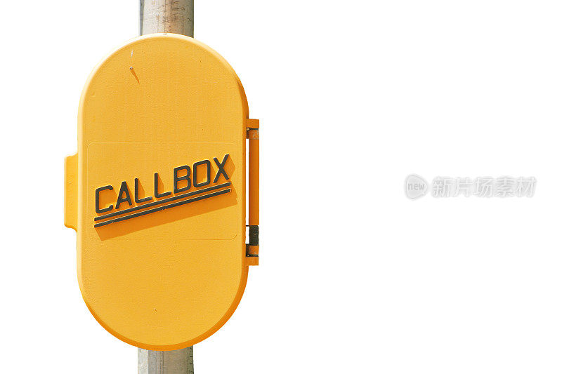 Callbox(白色隔离)