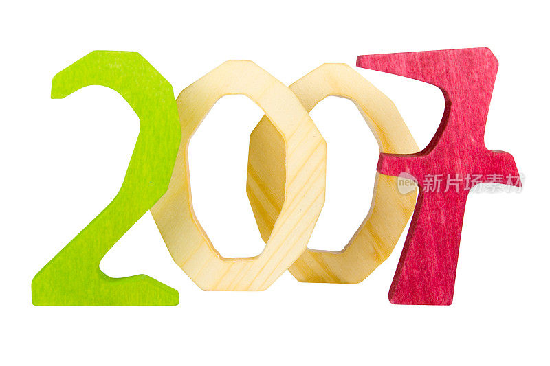 新年数字2007孤立在白色与剪辑路径
