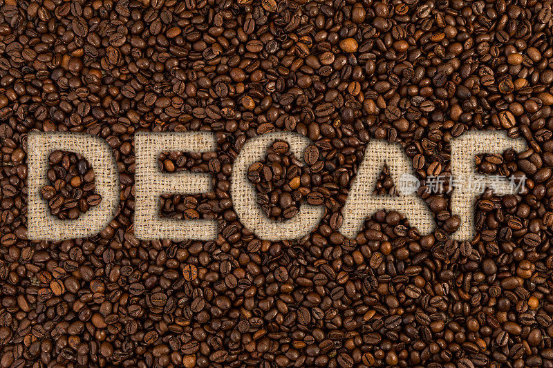 写在咖啡豆上的无咖啡因概念