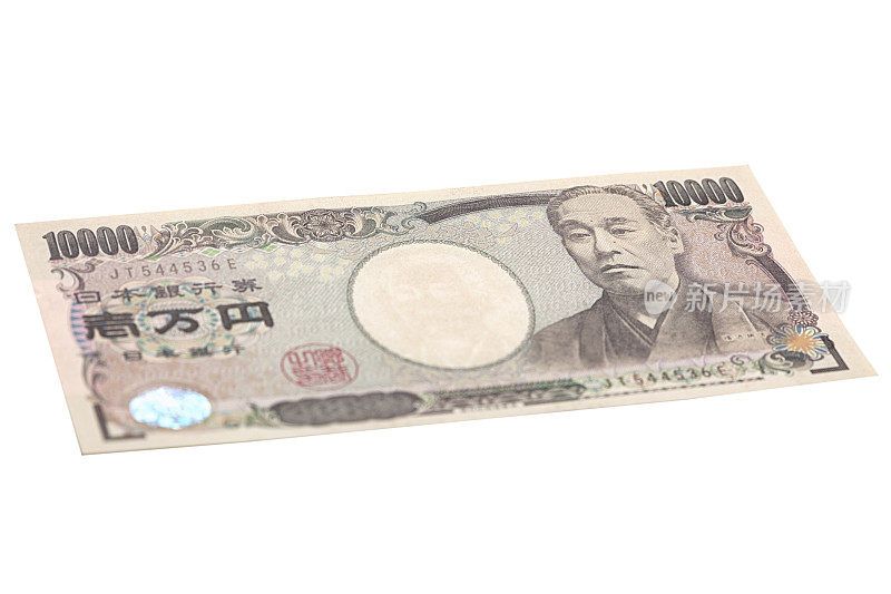 1万日元现钞