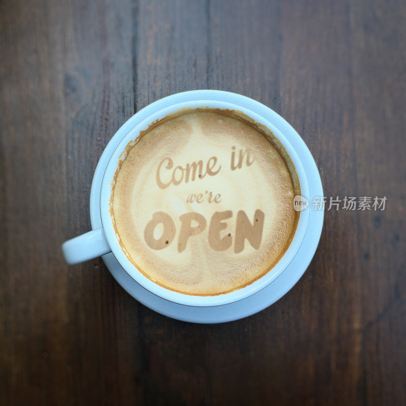咖啡开放的标志