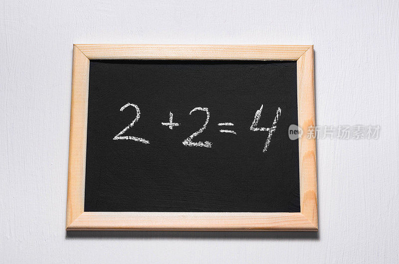 黑板上的数学例子