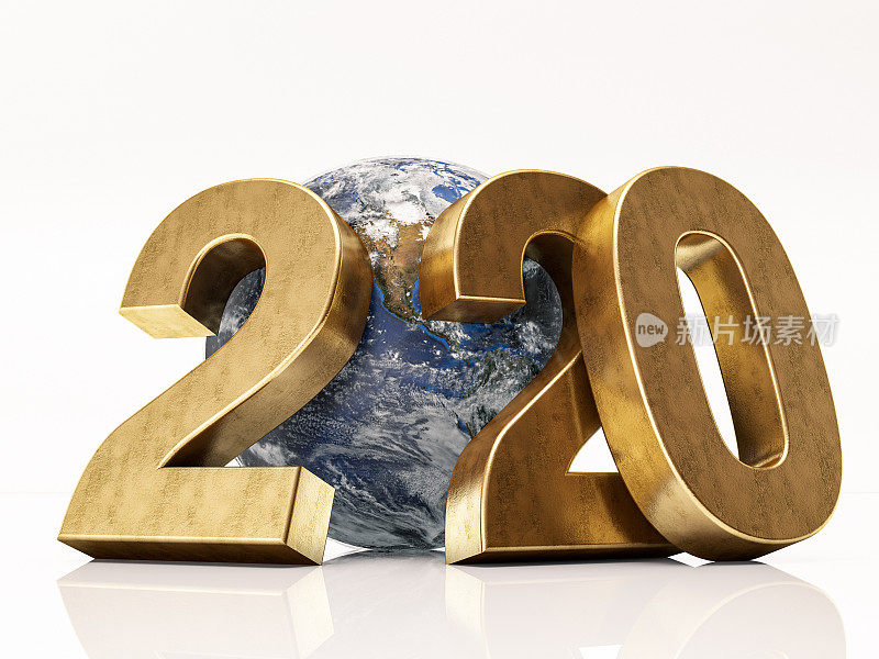 地球的2020年新年概念