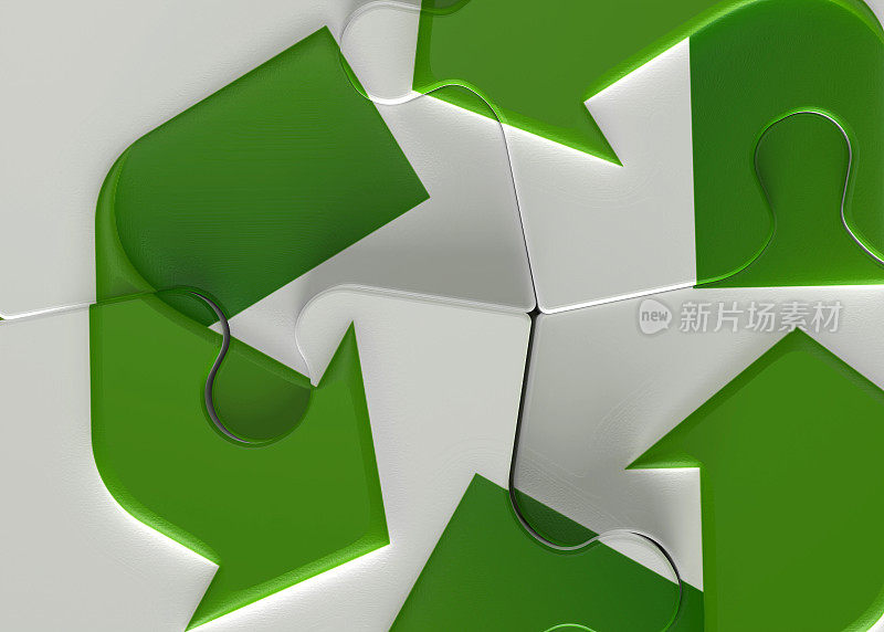 回收符号拼图块，绿色能源概念库存照片