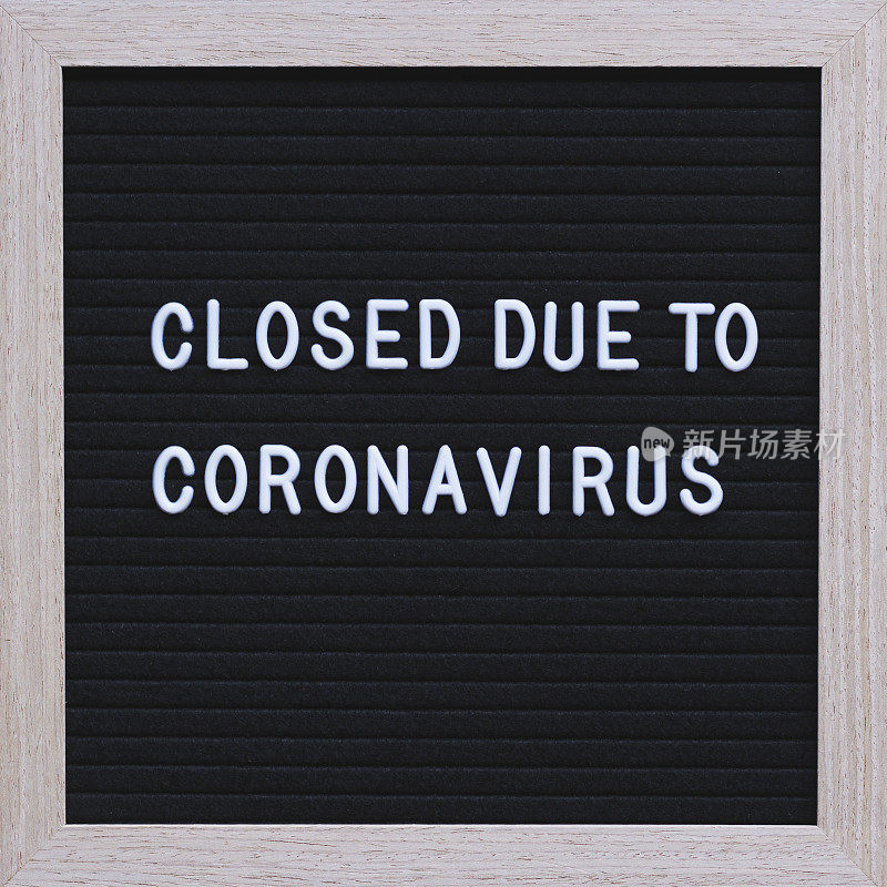 因黑板上冠状病毒文字而关闭